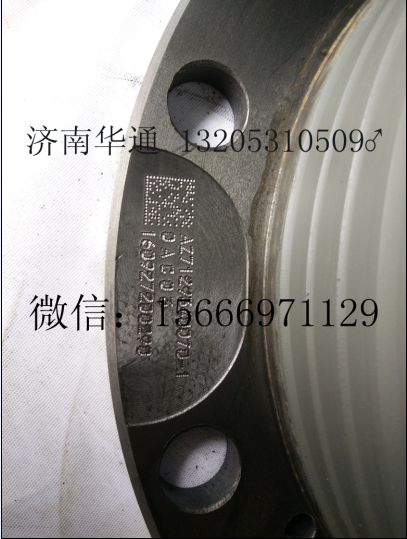 AZ7129340070,AC新式轮边总成,济南华通工贸有限公司