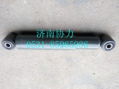 WG9925688112,减震器,济南明钜汽车配件有限公司（原济南协力）