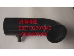 612600110394,橡胶弯管组件,济南瑞隆工贸重卡动力专营