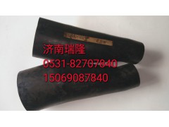 612600110217,扩压管,济南瑞隆工贸重卡动力专营