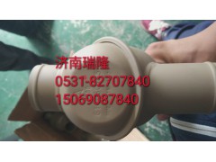 614060135,节温器总成,济南瑞隆工贸重卡动力专营