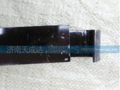 1101110-T38H0,油箱紧固带,济南天成达汽车配件有限公司