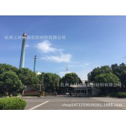 杭州上材柏德密封材料有限公司