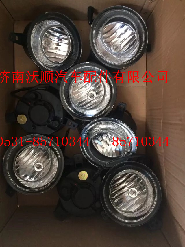 WG9925720020,LED阅灯,济南变形金刚汽车配件有限公司