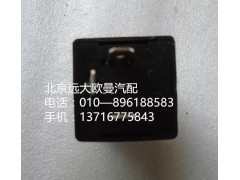 1B22037521008,警报闪光灯,北京远大欧曼汽车配件有限公司