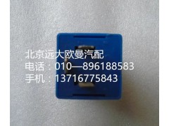 1B22037521008,警报闪光器,北京远大欧曼汽车配件有限公司