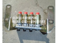 1124136600010,电磁气阀四联,北京远大欧曼汽车配件有限公司