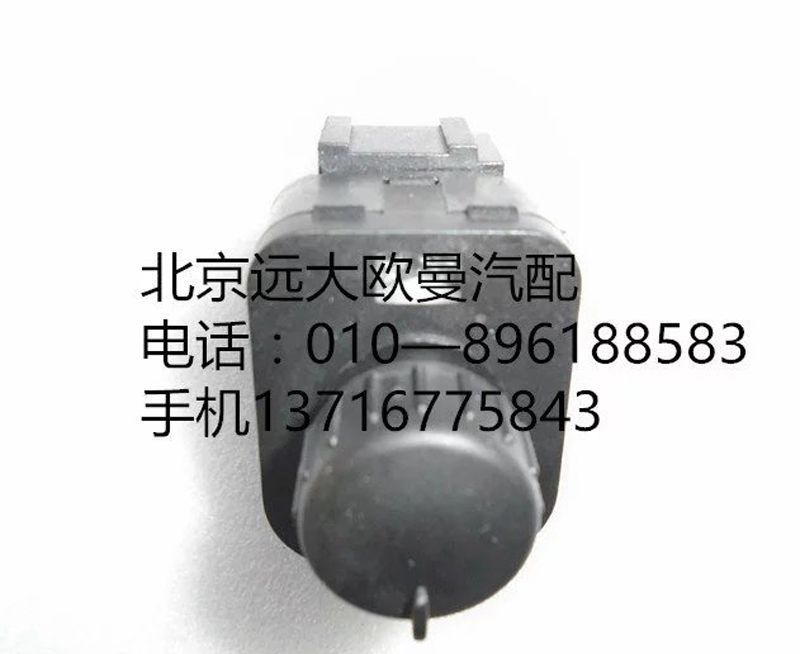 H4373040022A0,电动后视镜开关,北京远大欧曼汽车配件有限公司