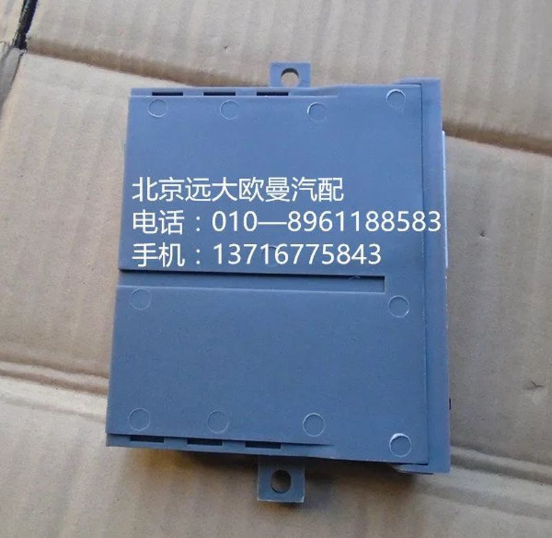 H4382040001A0,右车门控制器,北京远大欧曼汽车配件有限公司