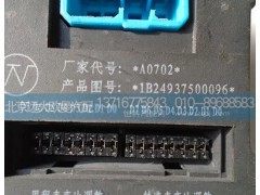 1b24937500096,仪表拔码器,北京远大欧曼汽车配件有限公司