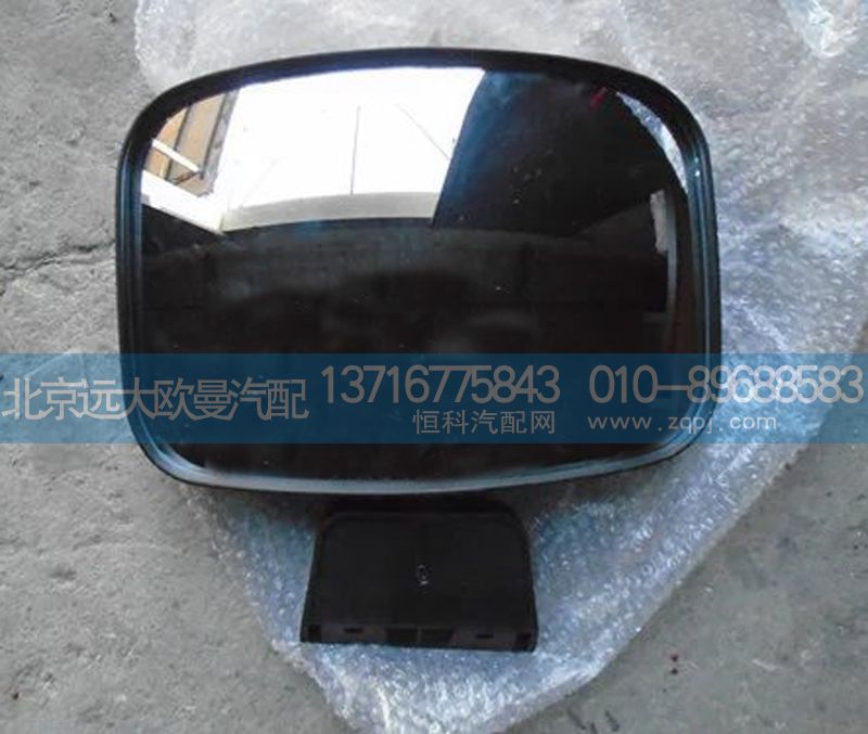 1b24982104004,右车门镜,北京远大欧曼汽车配件有限公司