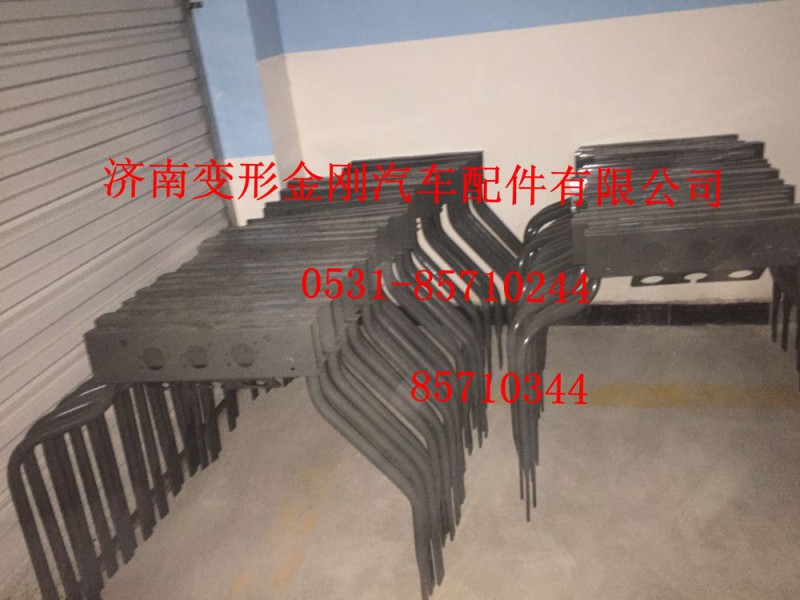 AZ9925360855,螺旋管安装支架总成,济南变形金刚汽车配件有限公司