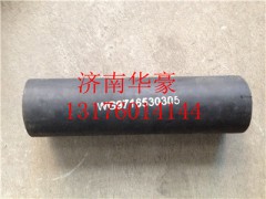 WG9716530305,重汽豪沃膨胀水箱胶管,济南华豪汽车配件有限公司