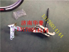 东风解放153驾驶室操纵器总成,东风解放153驾驶室操纵器总成,济南华豪汽车配件有限公司