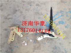 东风解放153驾驶室操纵器总成,东风解放153驾驶室操纵器总成,济南华豪汽车配件有限公司