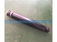 DZ95189680013,前桥减震器,济南汇达汽配销售中心