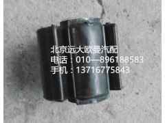 1B24983100036,橡胶套总成,北京远大欧曼汽车配件有限公司