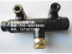1124116300003,离合器总泵,北京远大欧曼汽车配件有限公司