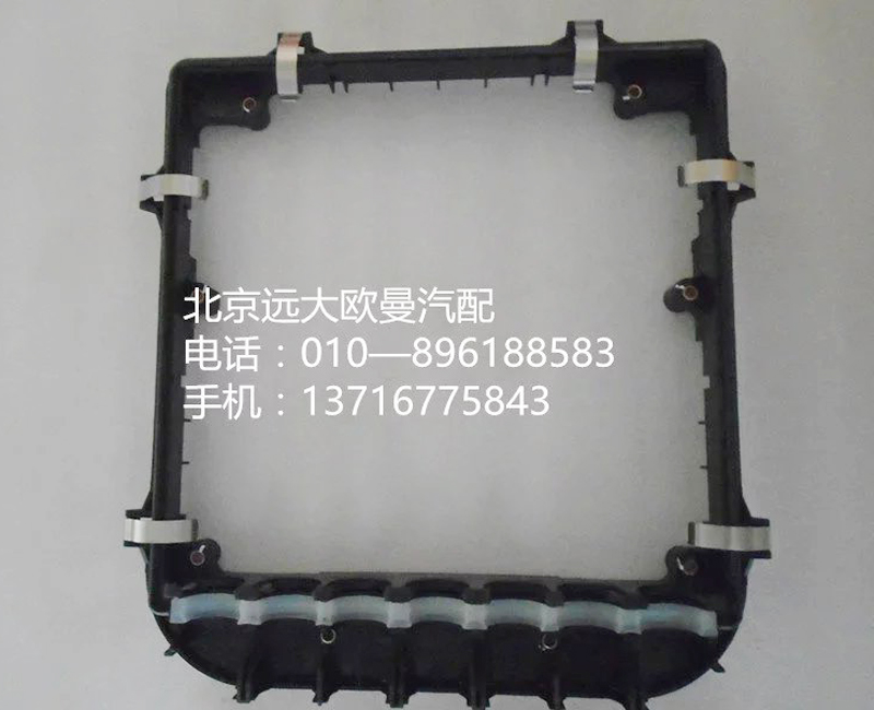 h4374050008a0,中央配电盒,北京远大欧曼汽车配件有限公司