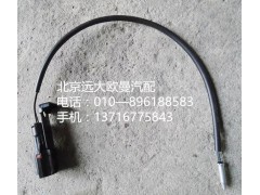 h4811010008a0,冷暖伺服电机,北京远大欧曼汽车配件有限公司