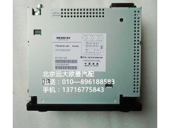 H4791010001AO,MP3收放机总成,北京远大欧曼汽车配件有限公司