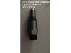H4381020001A0,里程表传感器,北京义诚德昌欧曼配件营销公司
