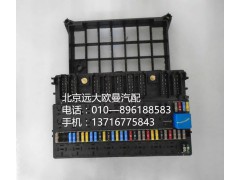 H4374050003A0,配电盒线速固定框,北京远大欧曼汽车配件有限公司