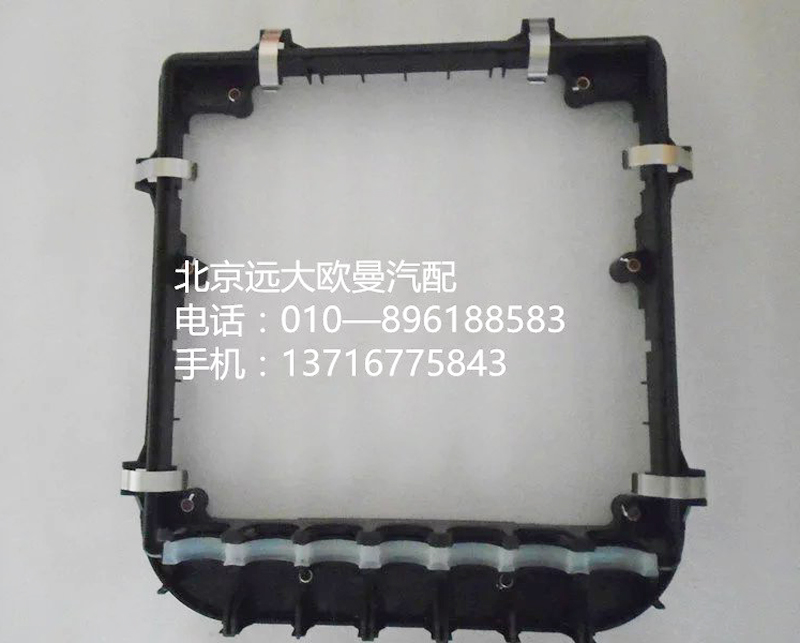 h4374050008a0,中央配电盒,北京远大欧曼汽车配件有限公司
