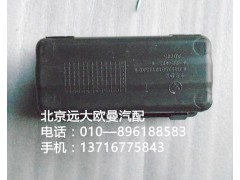 H4535010145A0,小杂物盒,北京远大欧曼汽车配件有限公司