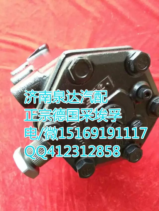 重汽豪沃动力转向器/方向机总成810W46200-6417/810W46200-6417