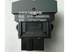 h4373040030a0,后雾灯开关,北京远大欧曼汽车配件有限公司