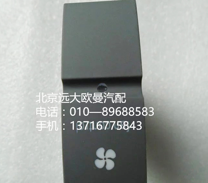 h4373040051a0強(qiáng)冷開關(guān)/h4373040051a0