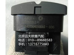 h4373040100a0,开关安装底座,北京远大欧曼汽车配件有限公司