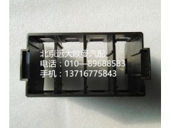 h4373040100a0,开关安装底座,北京远大欧曼汽车配件有限公司