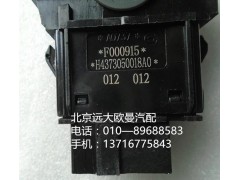 h4373050018a0,取力器开关,北京远大欧曼汽车配件有限公司