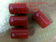 22-1x 45082V96330-0246,连接软管,济南博润汽配有限公司