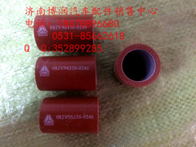 22-1x 45082V96330-0246,连接软管,济南博润汽配有限公司