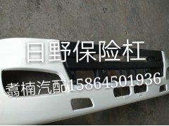 ,保险杠,济南翥楠汽车配件有限公司