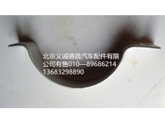 1532112002004,卡箍,北京义诚德昌欧曼配件营销公司