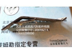 F1425312080062A0,排气管支架,北京义诚德昌欧曼配件营销公司