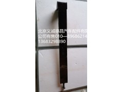 H4356306001A0,储气筒紧固带,北京义诚德昌欧曼配件营销公司