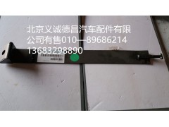 H4356306001A0,储气筒紧固带,北京义诚德昌欧曼配件营销公司