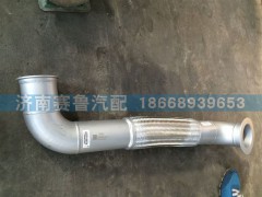 WG9325540621,绕型软管,济南赛鲁汽配有限公司