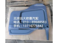 1B24961200112,车门内护板etx右,北京远大欧曼汽车配件有限公司
