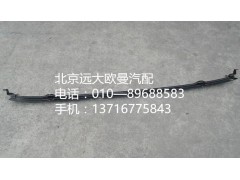 1B24981210090,中部蒸压管路总成,北京远大欧曼汽车配件有限公司