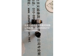 H0373040024,制动灯开关,北京义诚德昌欧曼配件营销公司