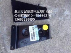 4545010016,踏板护罩支架右上前,北京义诚德昌欧曼配件营销公司