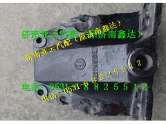 DZ9114520157,板簧支架,济南鑫达重卡汽车配件有限公司