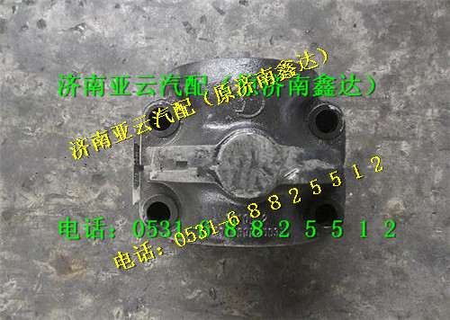 DZ91259525035,平衡轴壳,济南鑫达重卡汽车配件有限公司