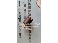 H4119214000A0,空滤器底色报警器,北京义诚德昌欧曼配件营销公司